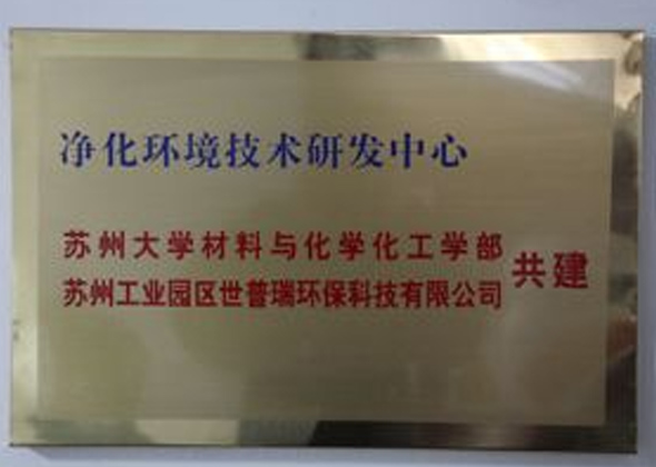 資質榮譽
